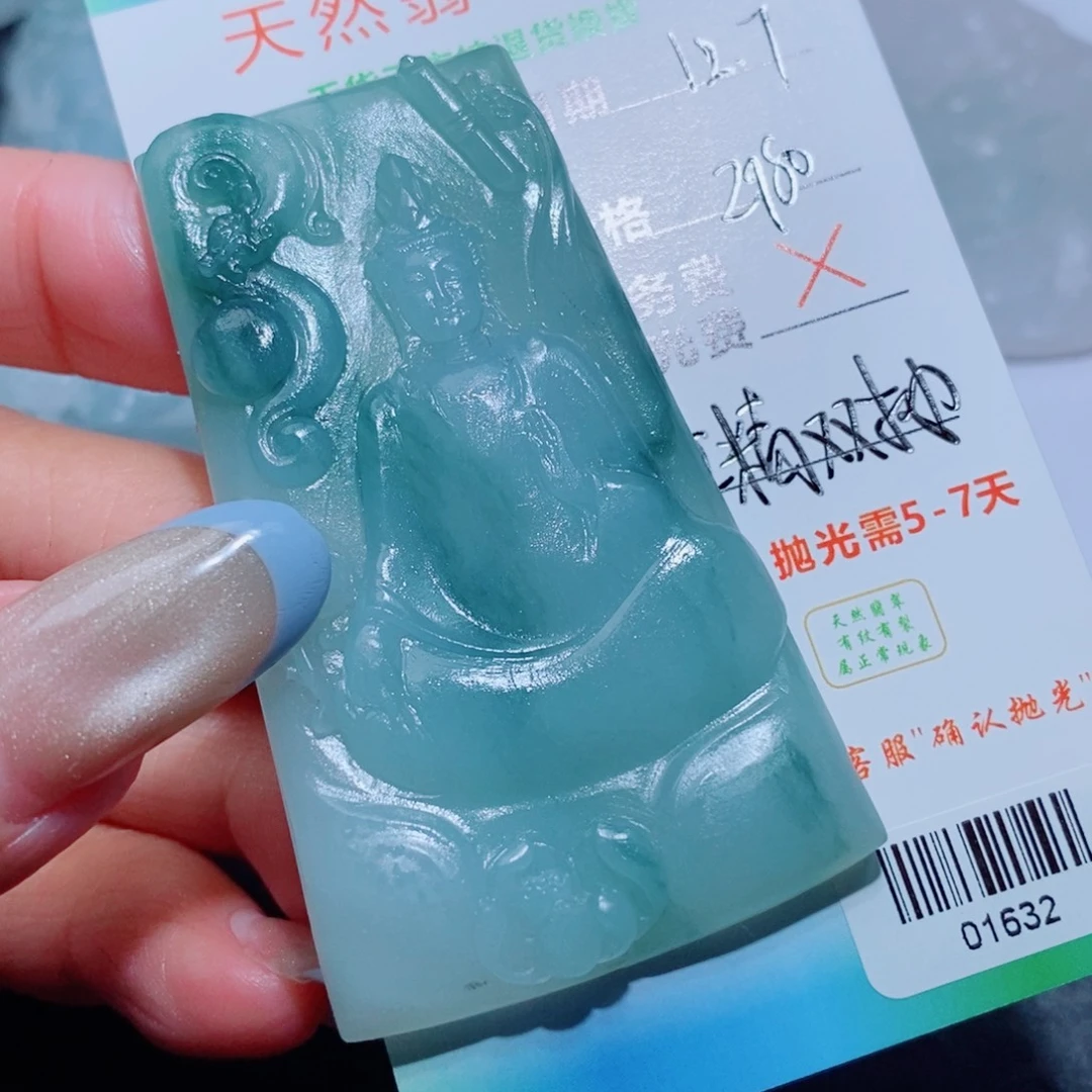 鳌***岛定制翡翠未镶嵌定制毛货翡翠挂件