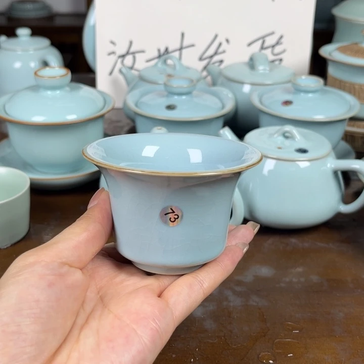 73号啦啦啦啦啦啦啦
