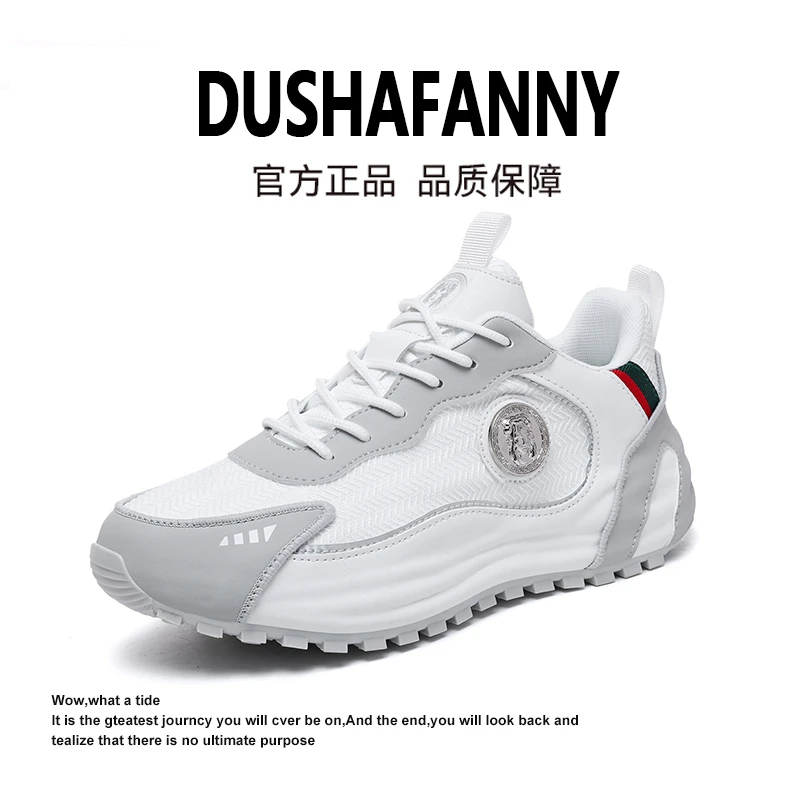 【杜莎梵尼】夏季透气男女情侣运动休闲鞋