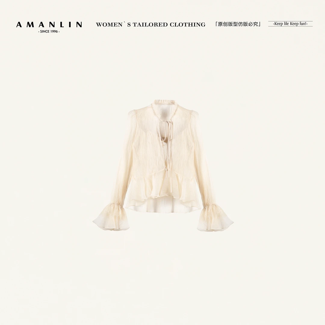 AMANLIN/阿谩琳欧若风春季新款出游出行高级感时尚两件套F596528