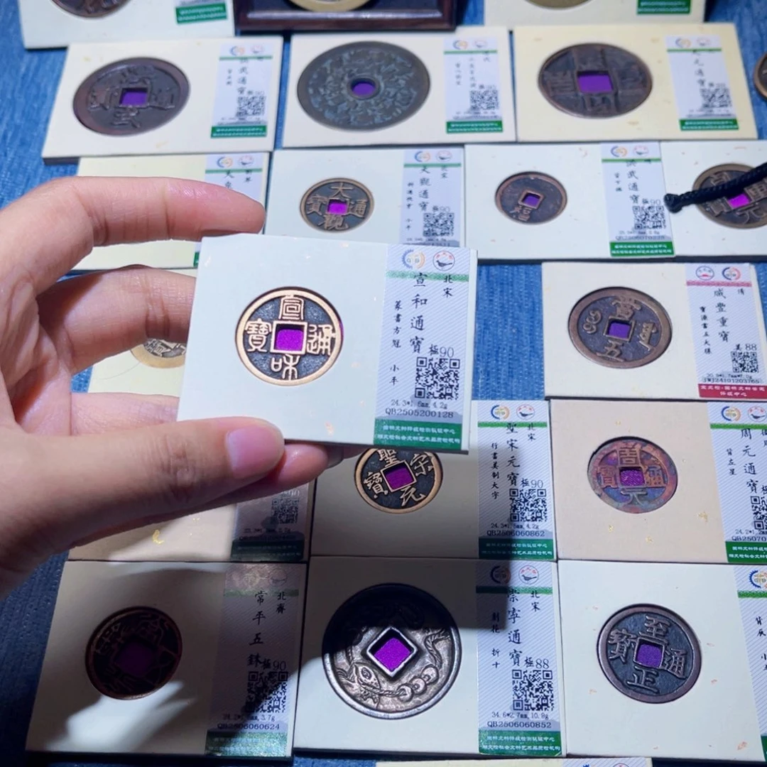 雷***呗铜隆兴收藏兰兰0128