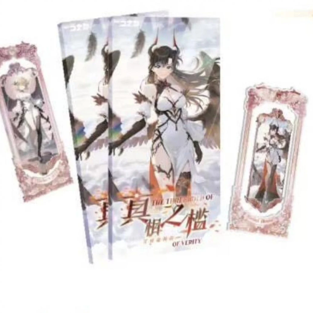 【宝藏馆】名侦探柯南第一弹屏风（默认代拆）