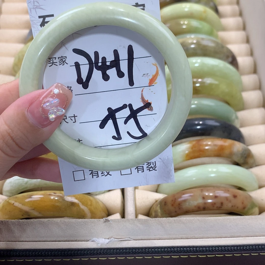 【闪购商品】未镶嵌蛇纹石玉手镯
