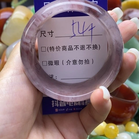 未镶嵌手镯石英岩玉天*美