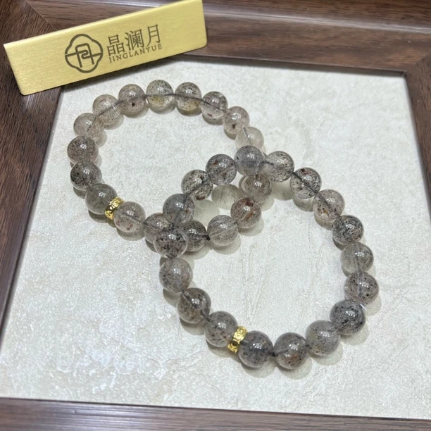 【晶澜月】M057【svip私人定制】天然水晶毒液草莓晶手串多样性发其一