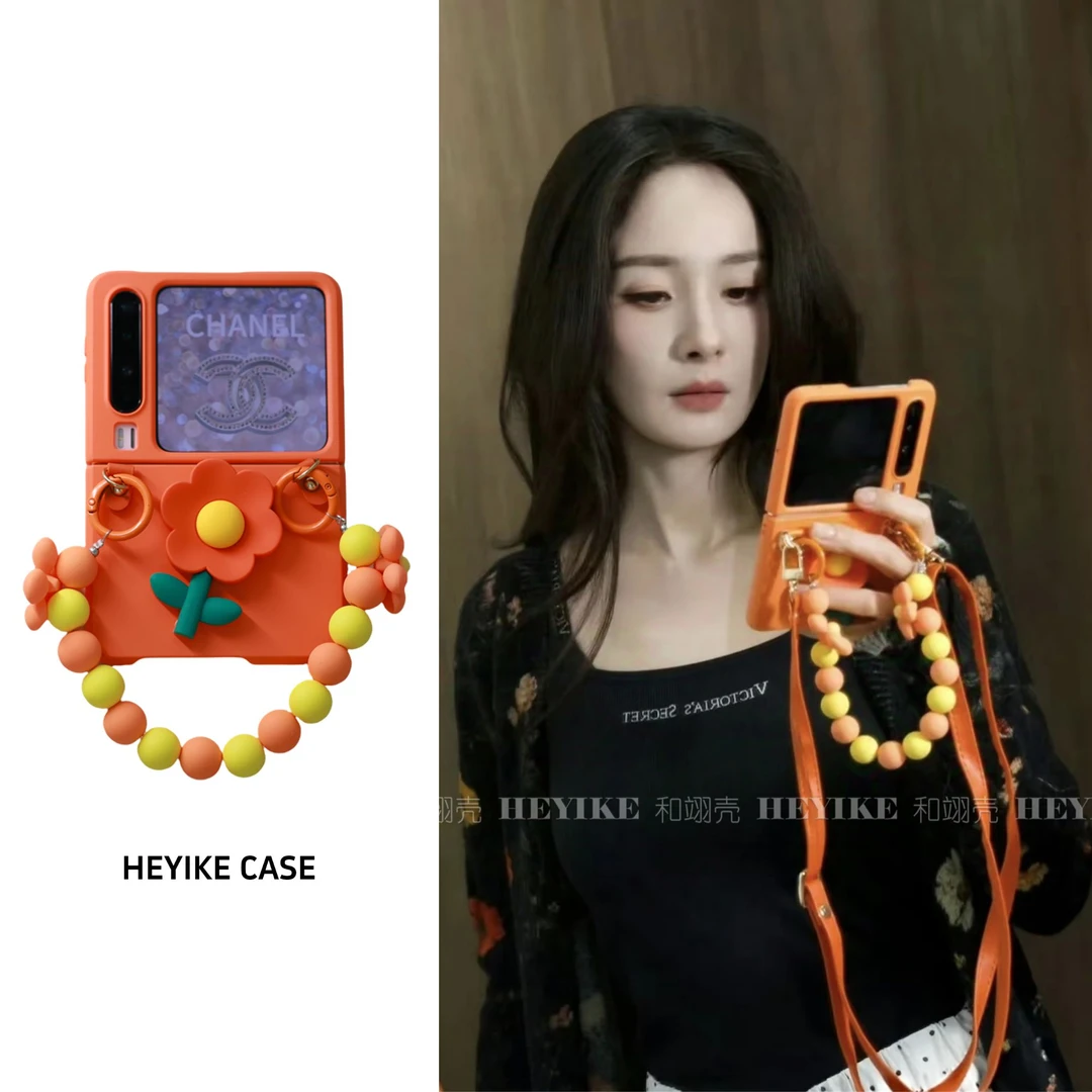 杨幂同款花朵适用荣耀magicvflip2手机壳mixflip2折叠华为purax