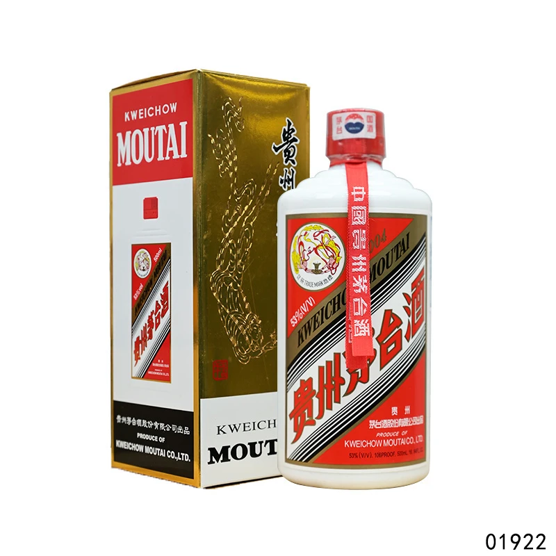 01922 04年普茅飞天500ml