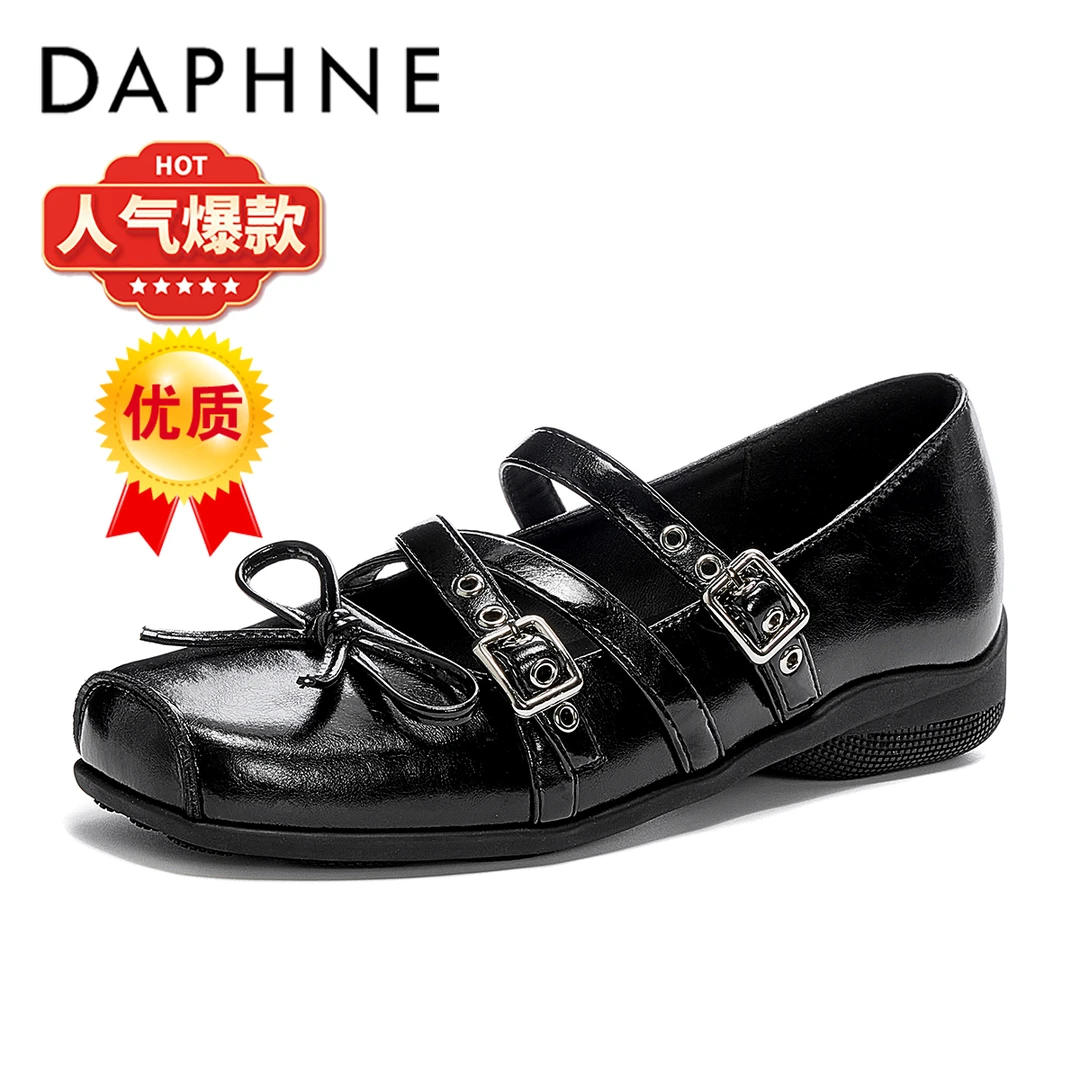 达芙妮甜美玛丽珍鞋女款2025夏季新款芭蕾风蝴蝶结一字带软底单鞋