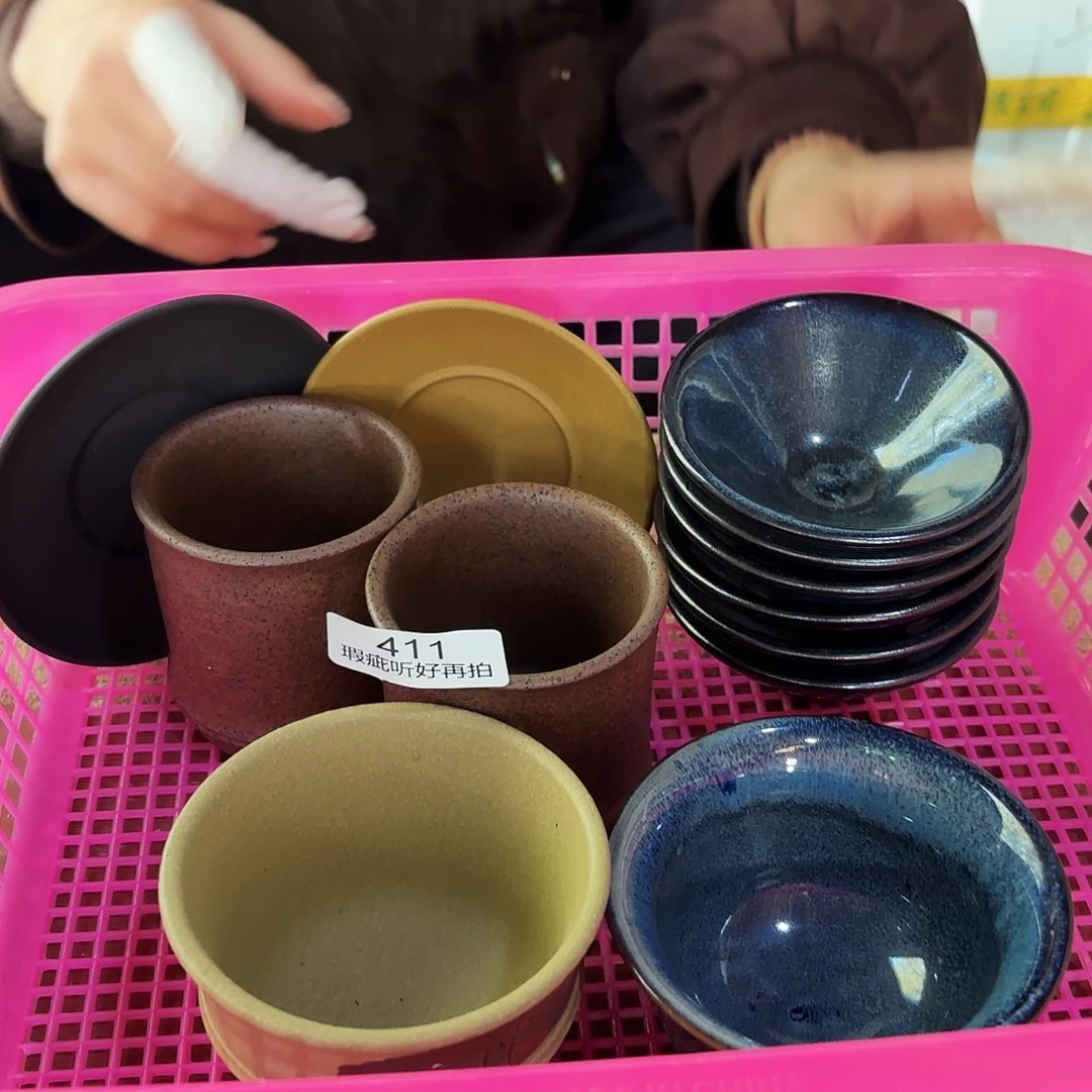 紫砂五号店专项负责人 不退不换