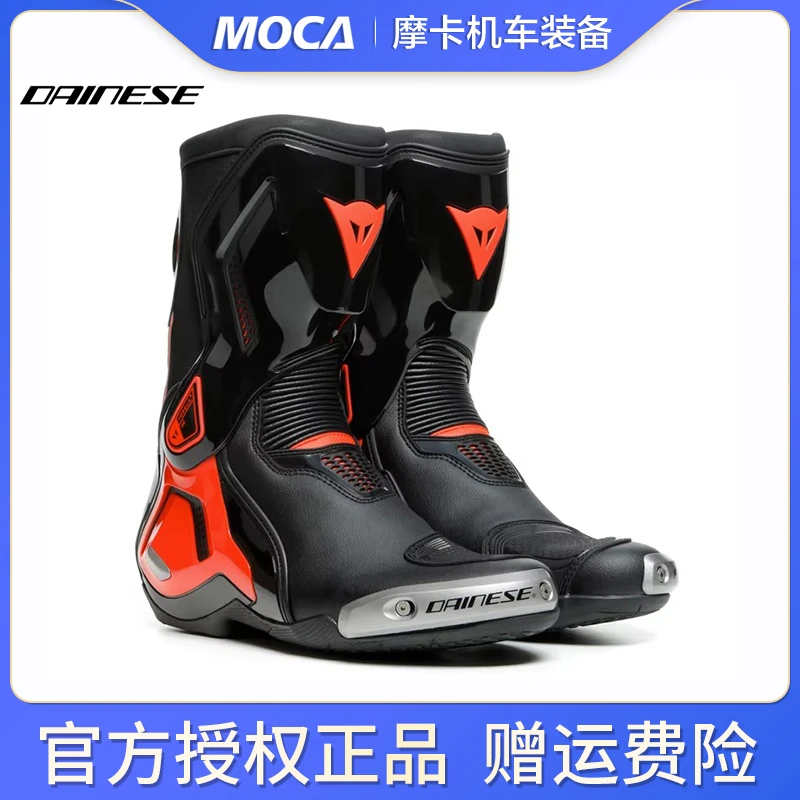 DAINESE /戴尼士TORQUE 3 OUT扭矩摩托车竞技钛合金骑行靴 赛道鞋