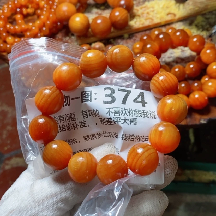 【闪购商品】松木（琥珀木）手串/手链