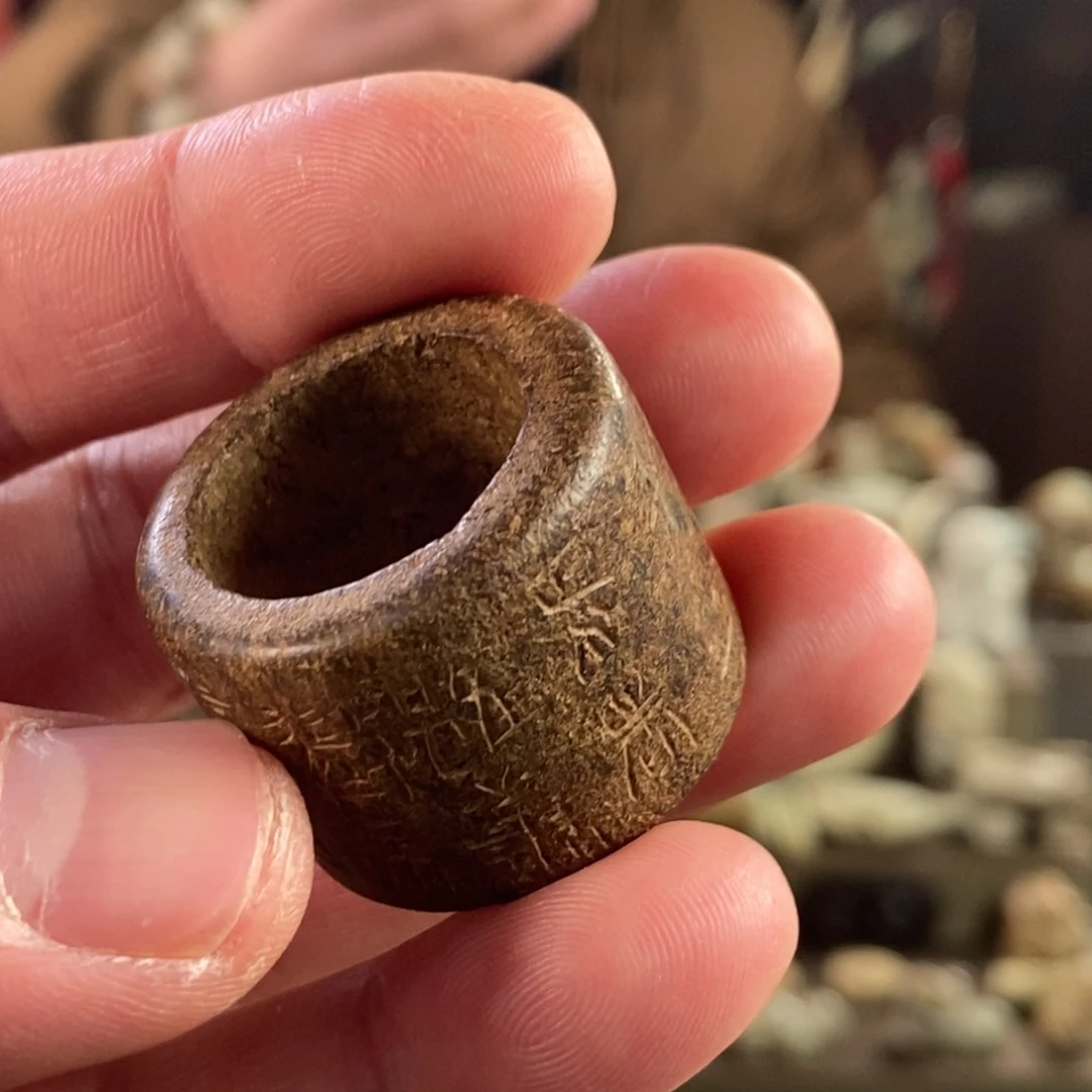 和田玉挂件未镶嵌用****4