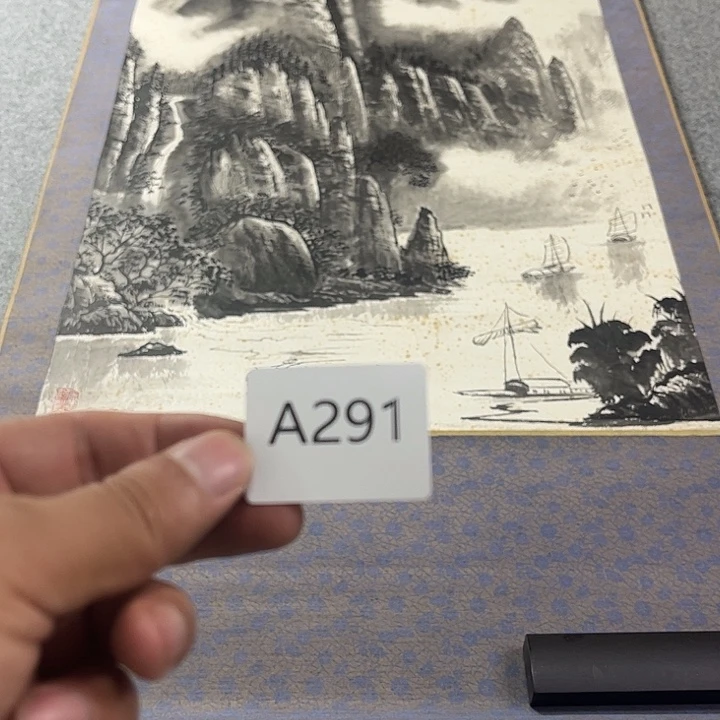 远***者瓷片A291日本回流字画