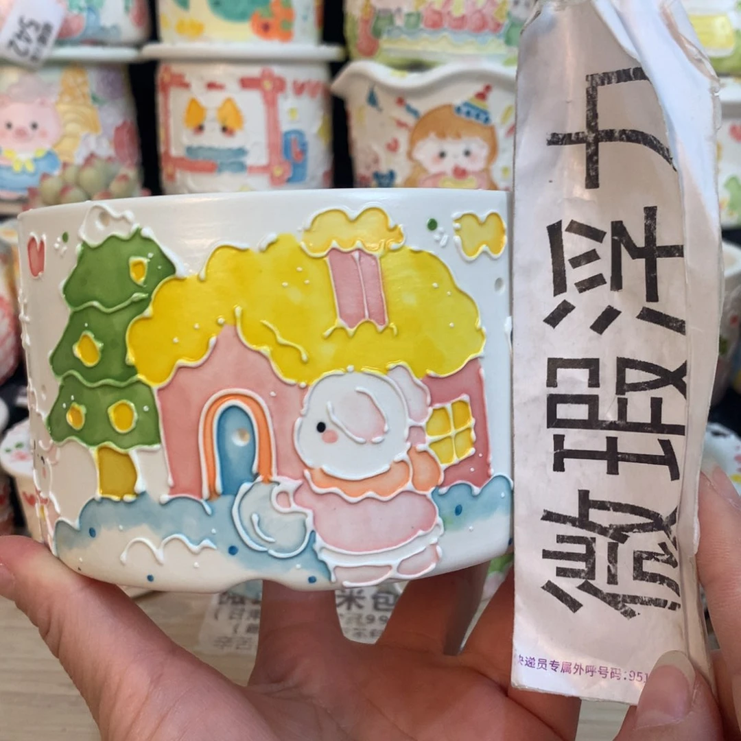 紫砂濑户烧141 嘟嘟嘟嘟