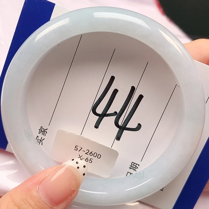 翡翠未镶嵌手镯天然缅甸a货翡翠