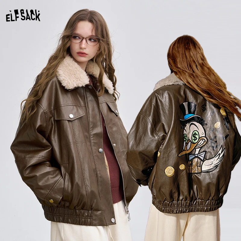 【夏夏】妖精的口袋复古棕色PU皮衣外套女2025年冬季新款甜酷