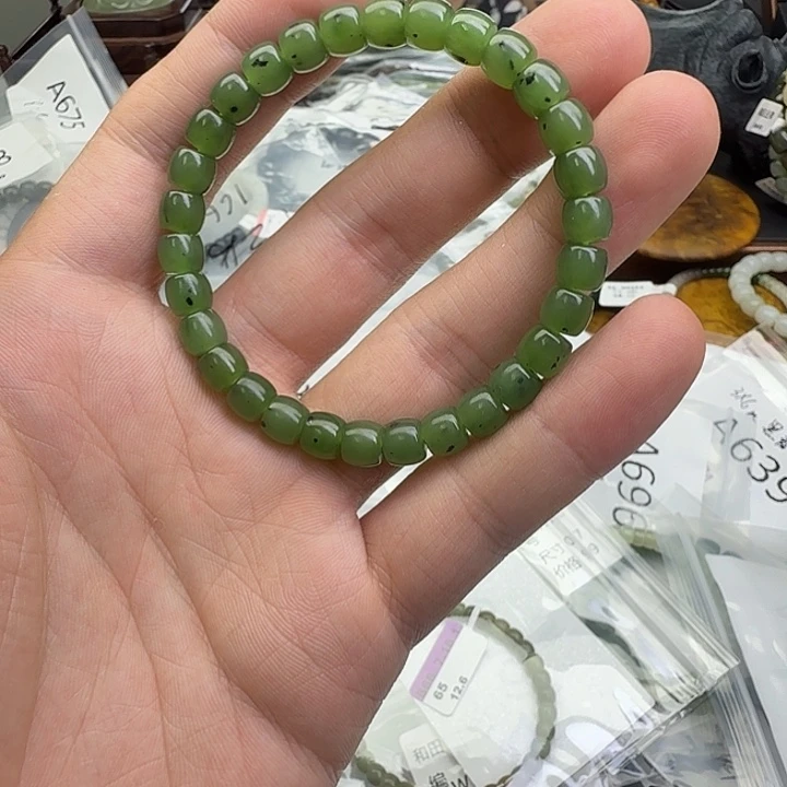 未镶嵌手串和田玉