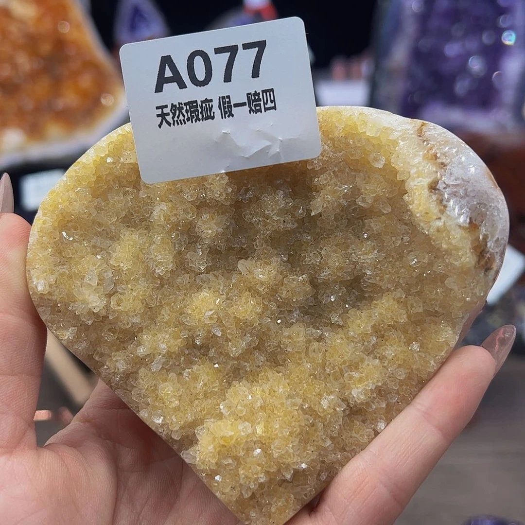 水晶随行未镶嵌包邮