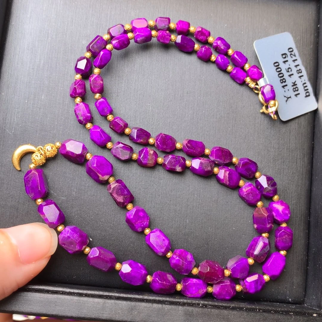 苏纪石（舒俱来）18K金镶嵌项链