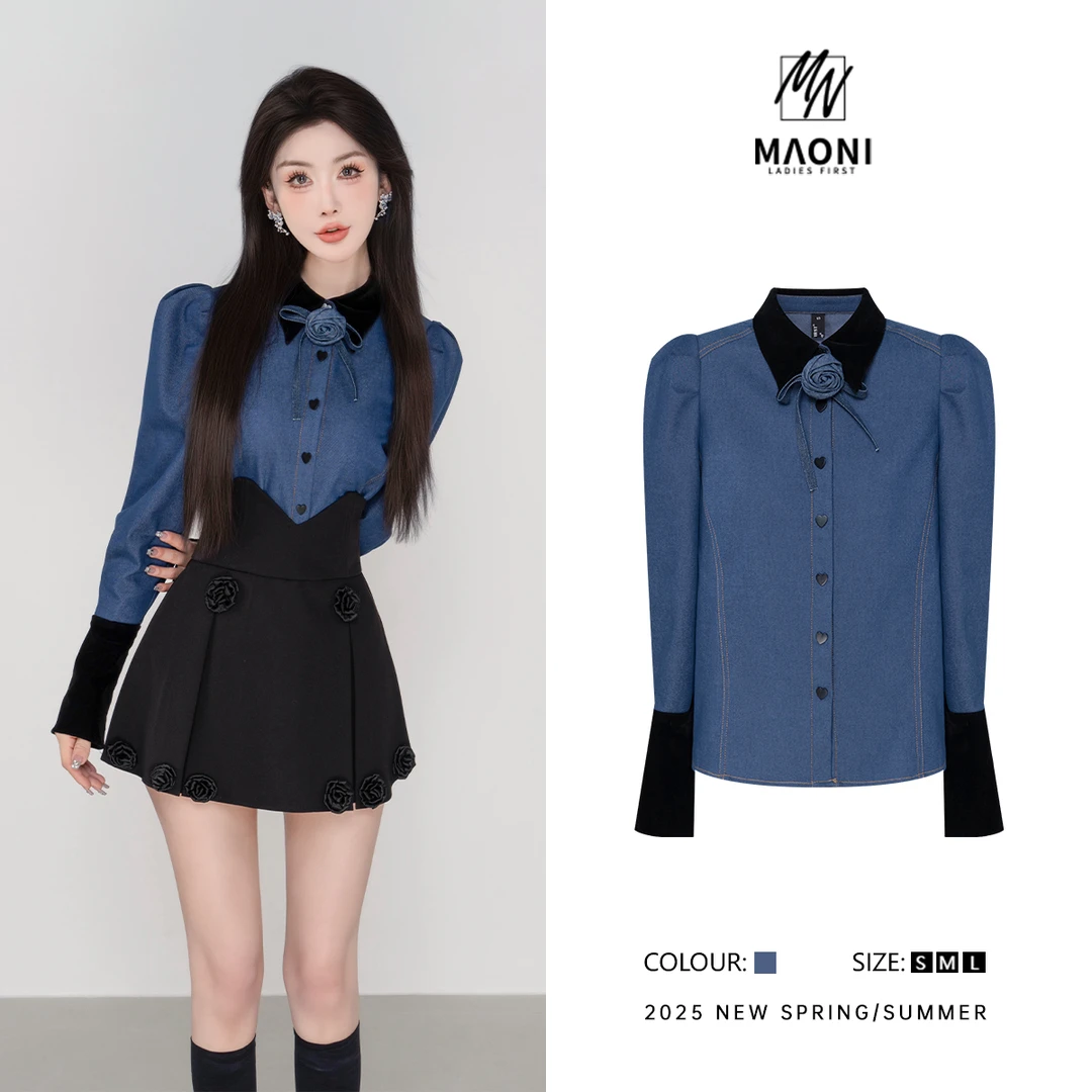 毛妮Peshe【玫瑰拼接衬衫】牛仔爱心扣泡泡袖配胸花2025春款L1209