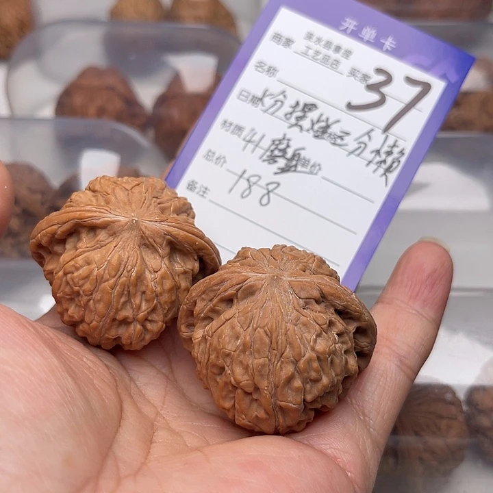 文玩核桃把件七****懒翻天印