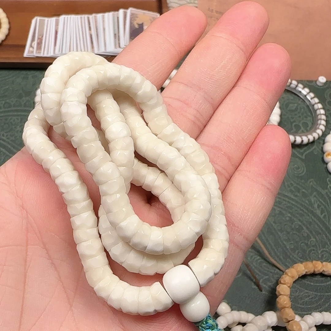 白玉菩提吊坠白玉菩提福利无相大肠