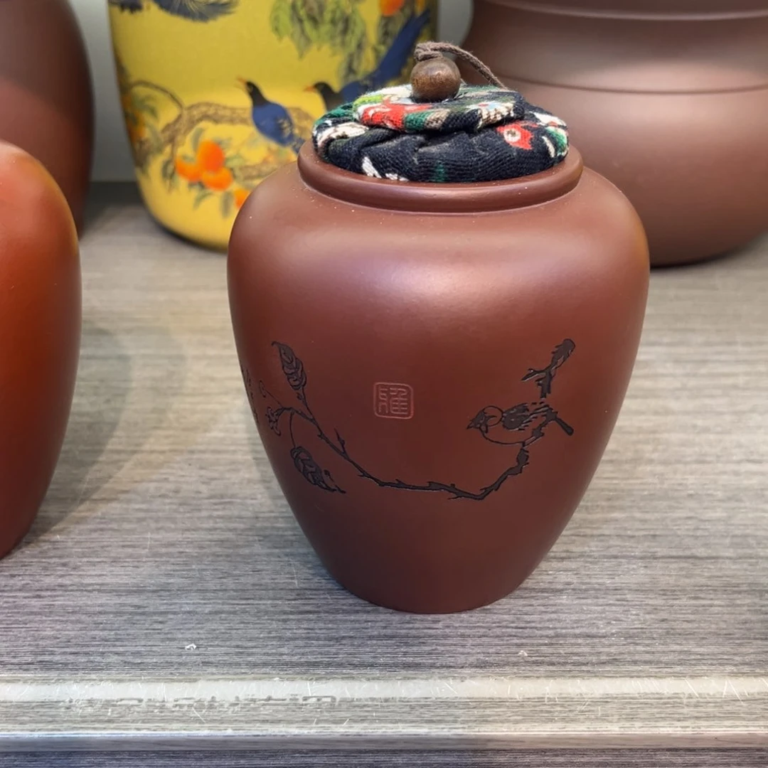 紫砂茶叶罐精品紫砂茶叶罐福利专场