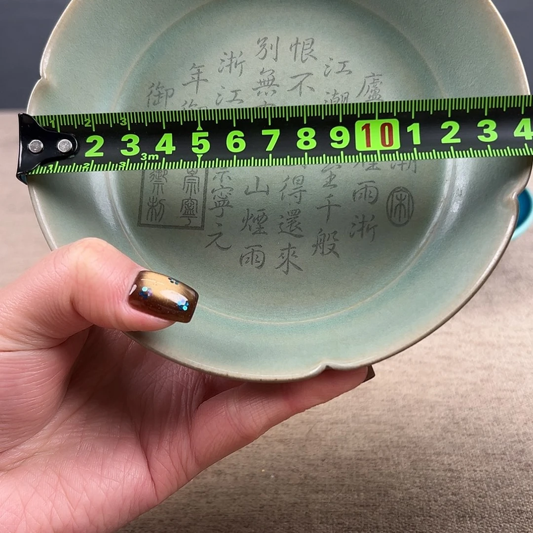 瓷器瓷器瓷器瓷器瓷器