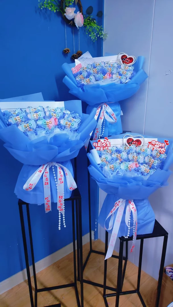 520爱心有钱花花束成品定制DIY材料全套情人节生日创意礼物花壳