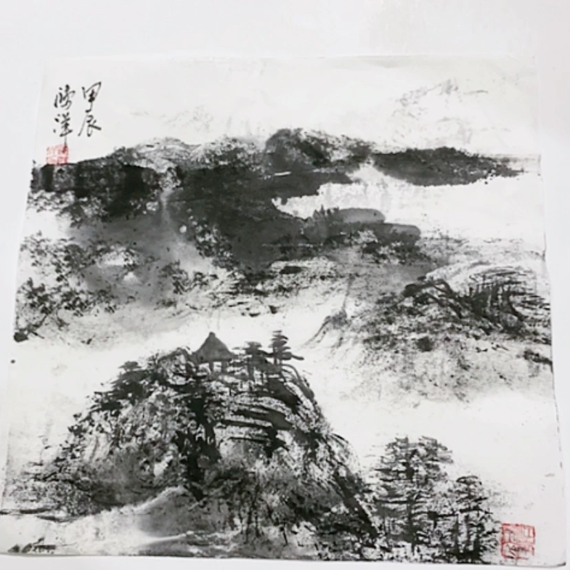 【闪购商品】一二三四五六七八九