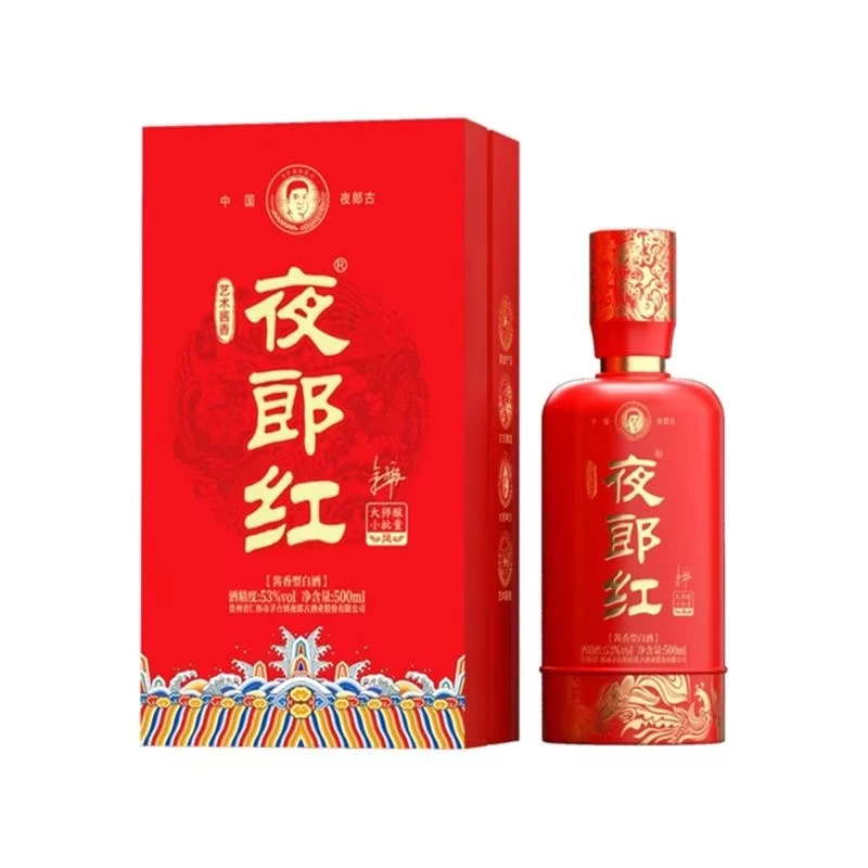 夜郎传说夜郎红（凤）酱香型53度500ml