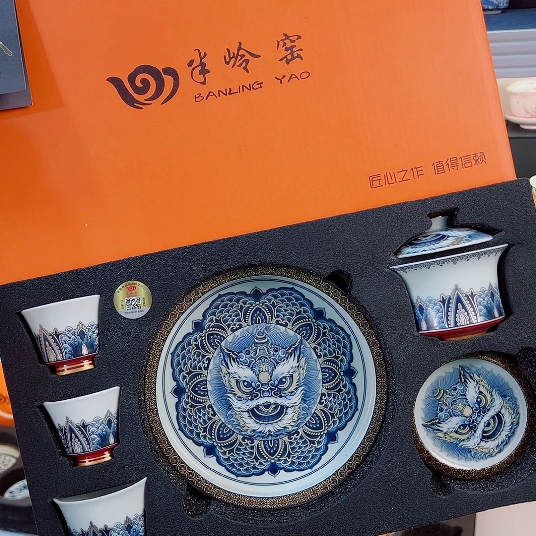 盖碗跟漂亮，我很喜欢