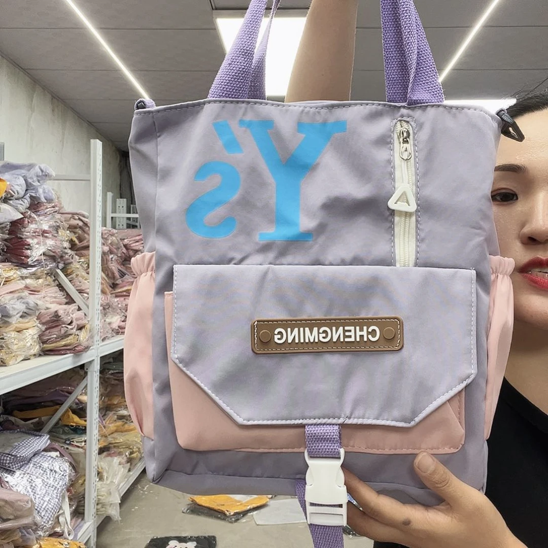 丝绸啦咯啦咯啦咯啦咯啦