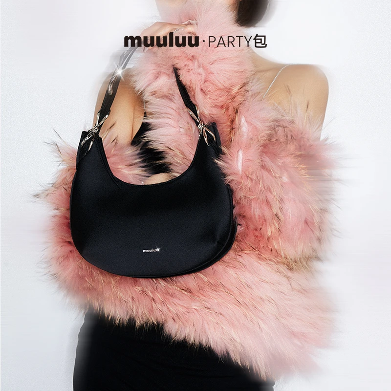 muuluu party包丝光缎面包包光蝶单肩包原创送对象礼物半月腋下包
