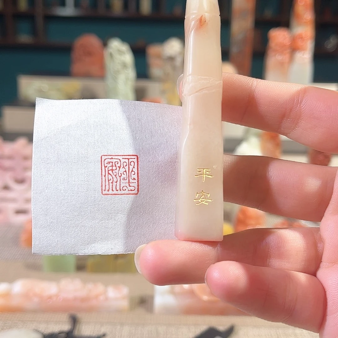 昌化石印石六*印章印石111111