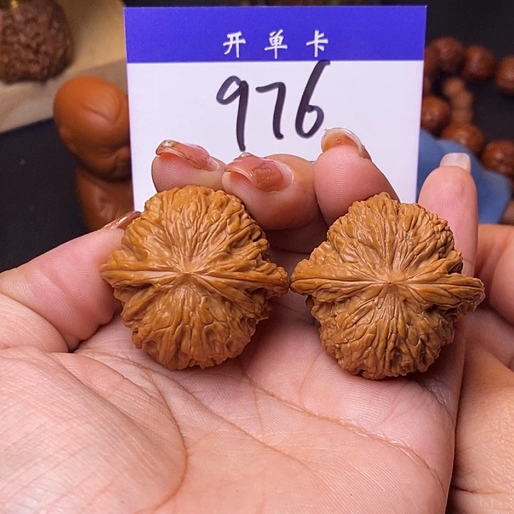 桃核吊坠磨盘37无刀痕s