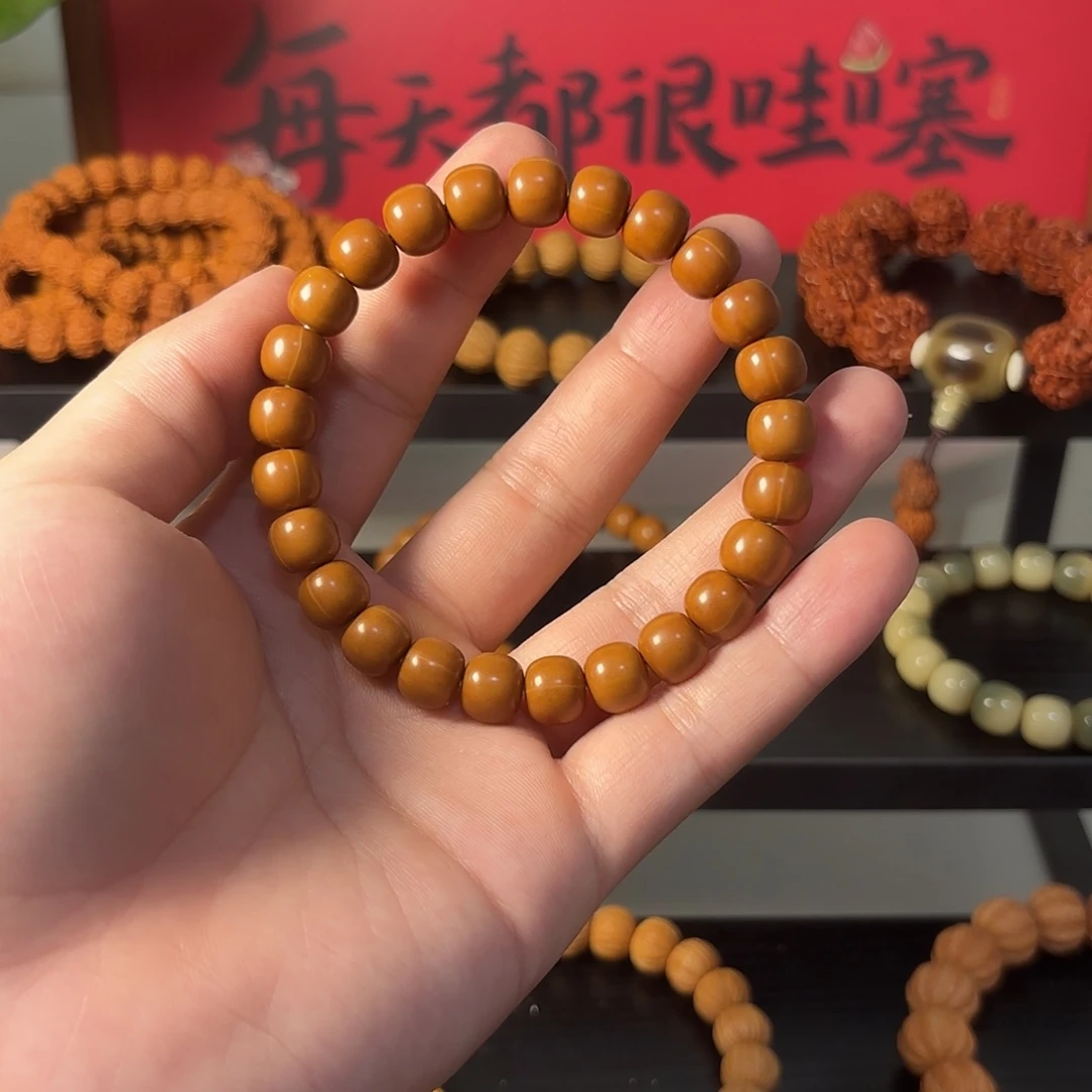 核桃手串/手链全品无瑕猴头老型卡10