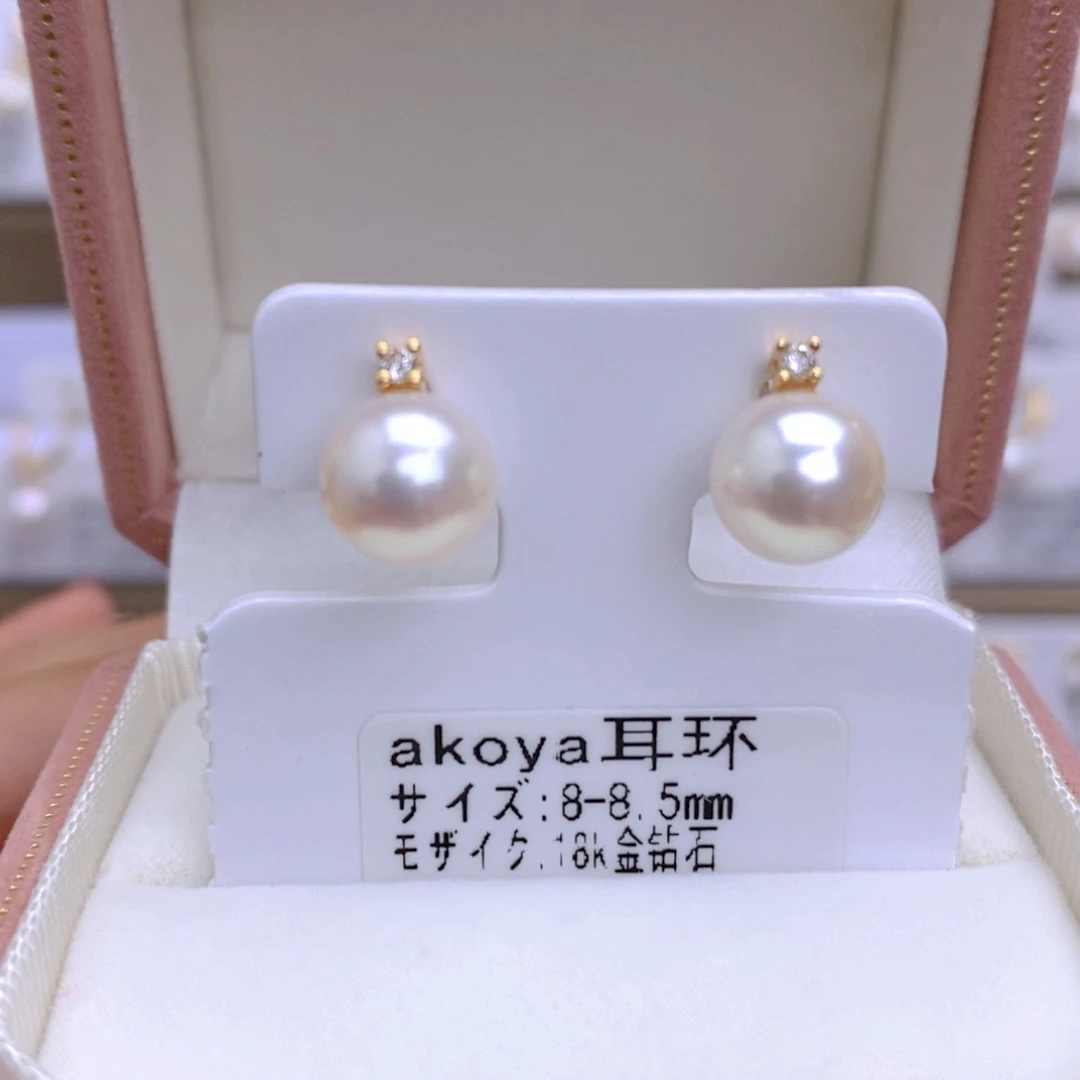 海水珍珠耳饰18K金镶嵌