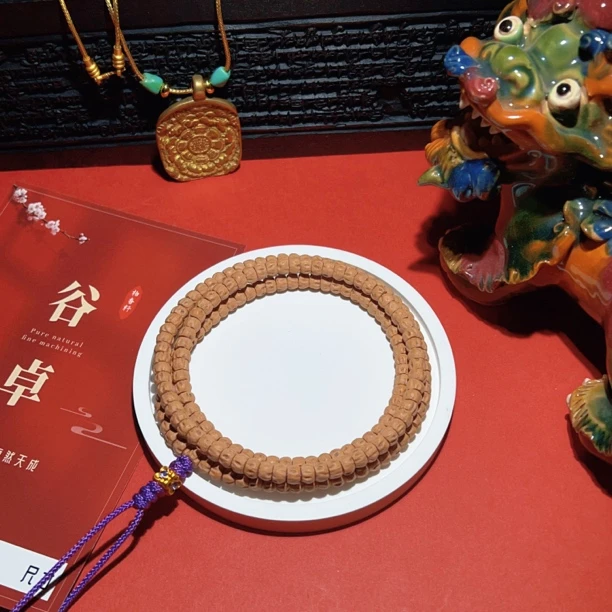 「离火鬼脸」5mm6mm红油西藏热振百香籽手串长串