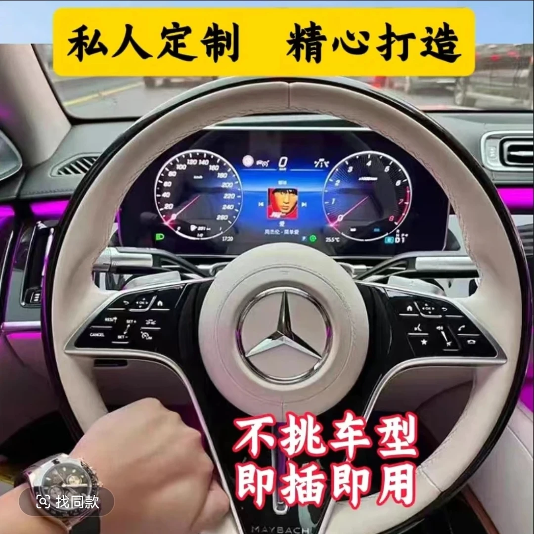 1号直播专属-钥匙扣