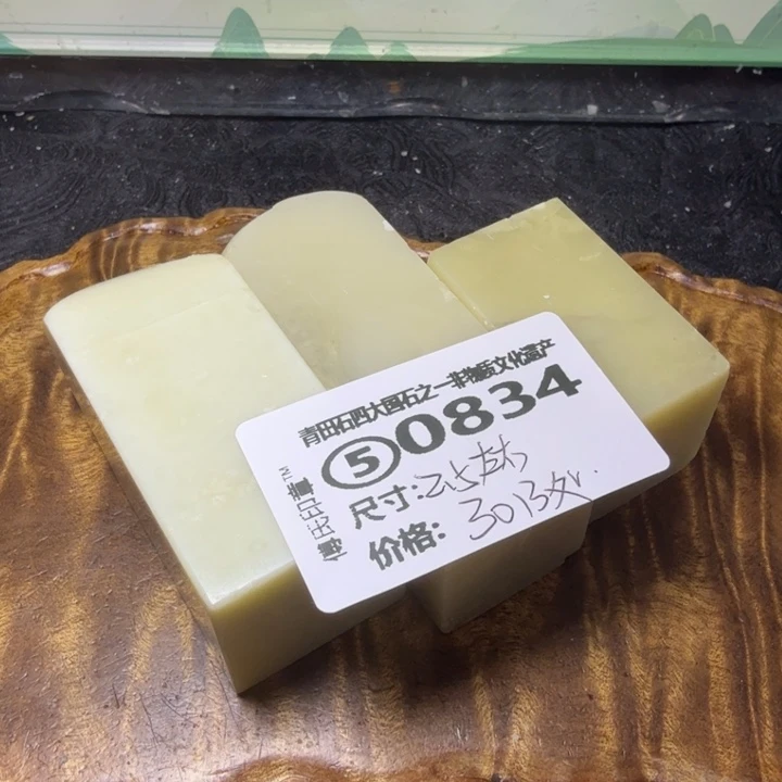 青田石厂家直销青田石雕