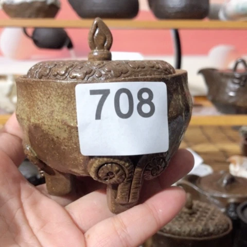 香*哎木有一点点的小姐姐