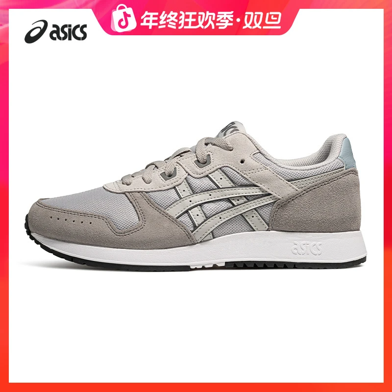 双旦礼遇ASICS亚瑟士LYTE CLASSIC男女情侣潮流复古运动休闲鞋