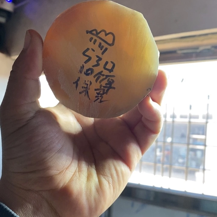 定制玛瑙?定制玛瑙