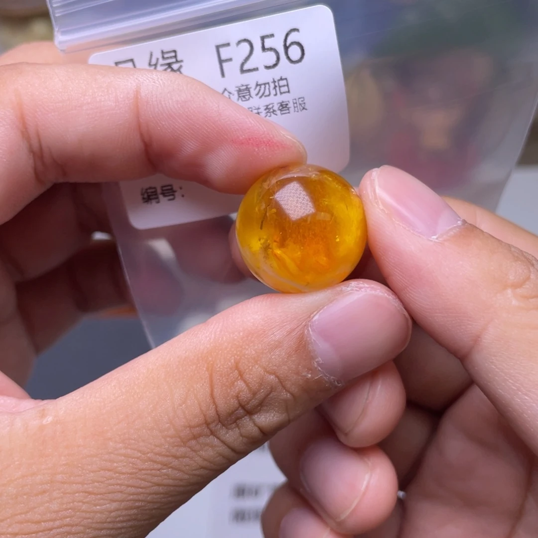 琥珀未镶嵌珠宝奇石