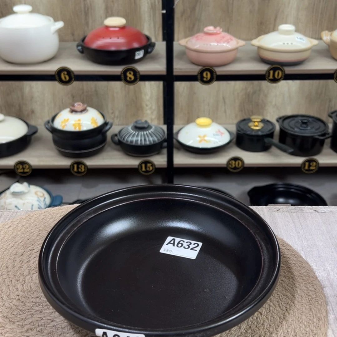 【闪购商品】口径23厘米煎盘微瑕疵632