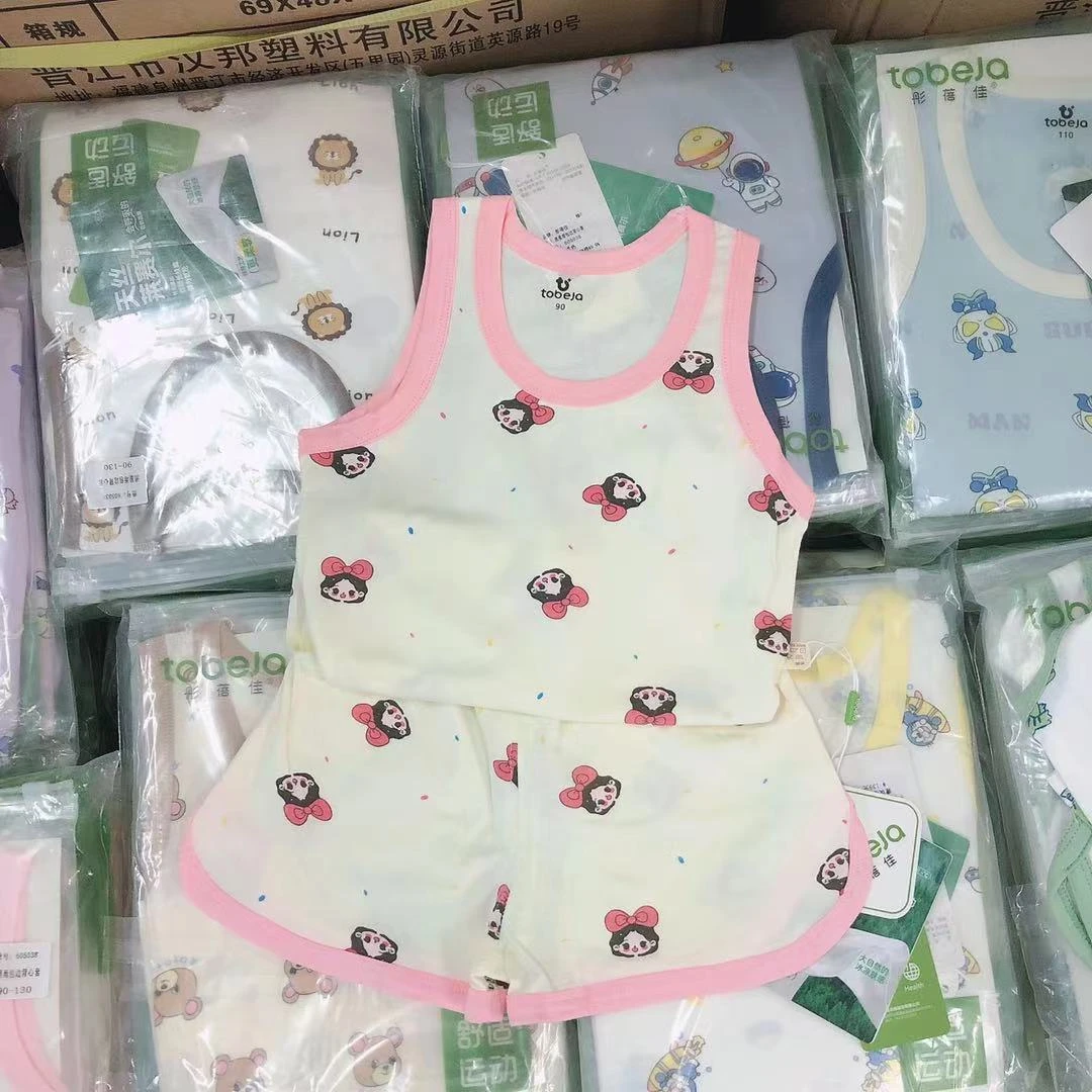 C61儿童新款背心家居套装