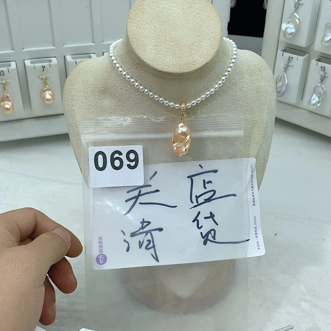 淡水珍珠颈饰合金