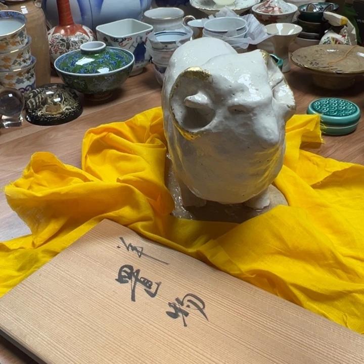 中古物品默认瑕疵43