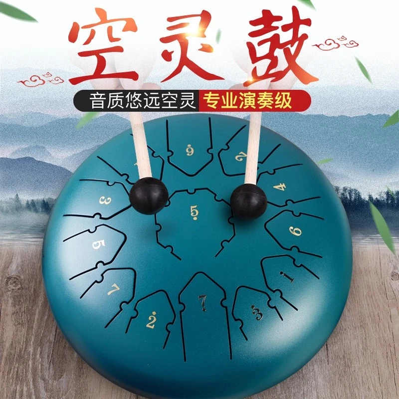 乐器空灵鼓6寸12寸空灵鼓手碟鼓钢舌鼓儿童乐器初学者简单易学